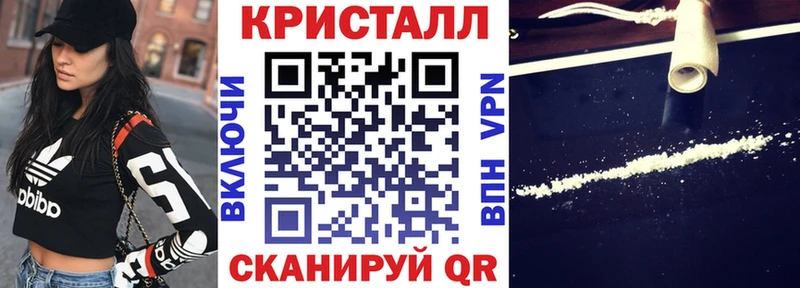 Амфетамин Розовый  как найти   Улан-Удэ 
