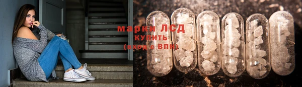 бошки Арсеньев