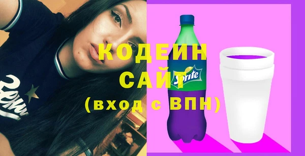 бошки Арсеньев