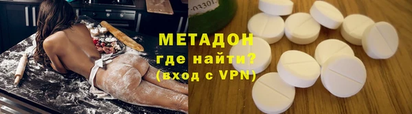бошки Арсеньев