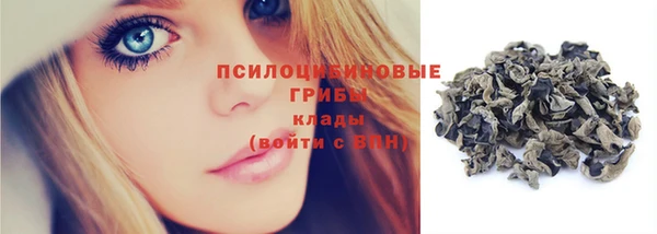 кокаин VHQ Армянск