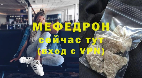 бошки Арсеньев
