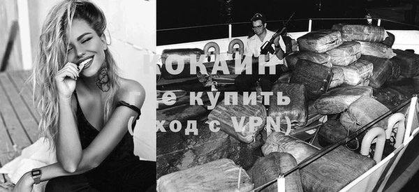 амфетамин Белоозёрский