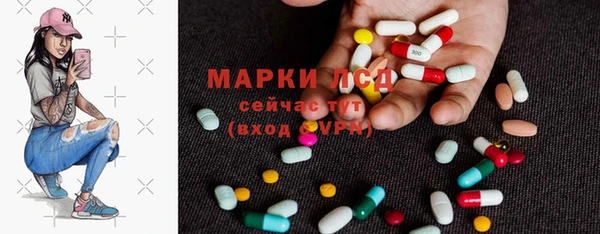 бошки Арсеньев