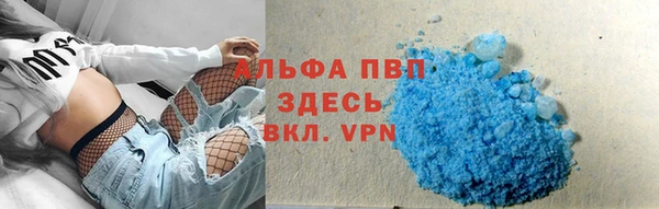 бошки Арсеньев