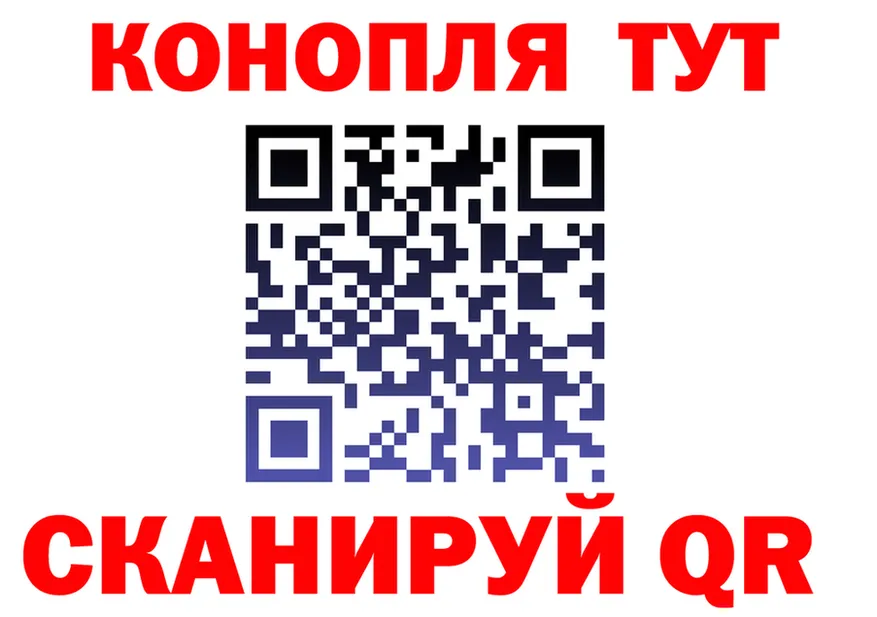 А ПВП СК ONION площадка блэк спрут Улан-Удэ