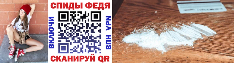где купить наркоту  Улан-Удэ  МЕТАМФЕТАМИН кристалл 